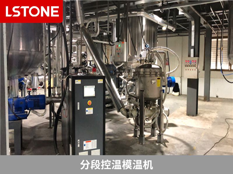 分段控溫模溫機2 分段控溫模溫機2