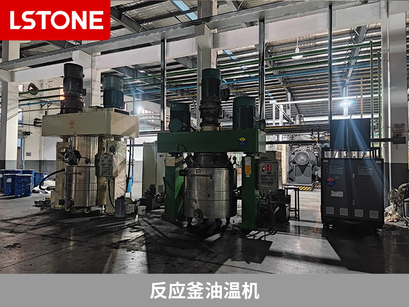 反應(yīng)釜油溫機