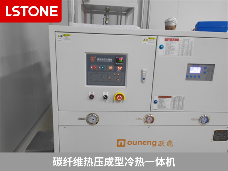 碳纖維熱壓成型冷熱一體機(jī)2