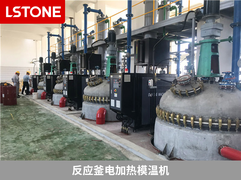 反應(yīng)釜電加熱模溫機2