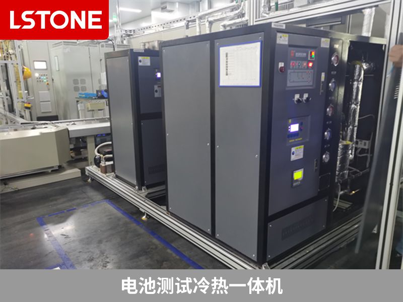 電池測(cè)試?yán)錈嵋惑w機(jī)2