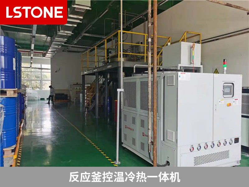 反應(yīng)釜控溫冷熱一體機(jī) 反應(yīng)釜控溫冷熱一體機(jī)