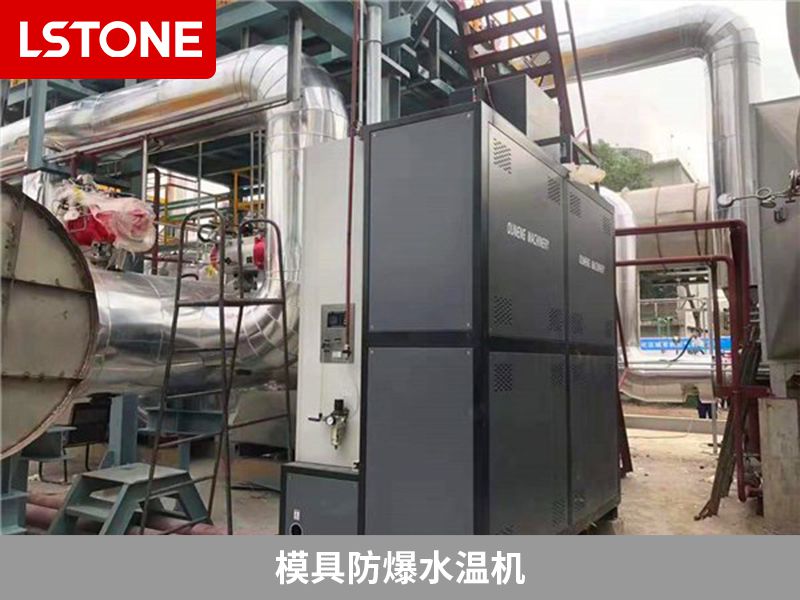 模具水溫機2 模具水溫機2