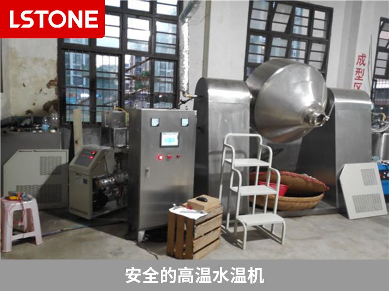 安全的高溫水溫機(jī) 安全的高溫水溫機(jī)