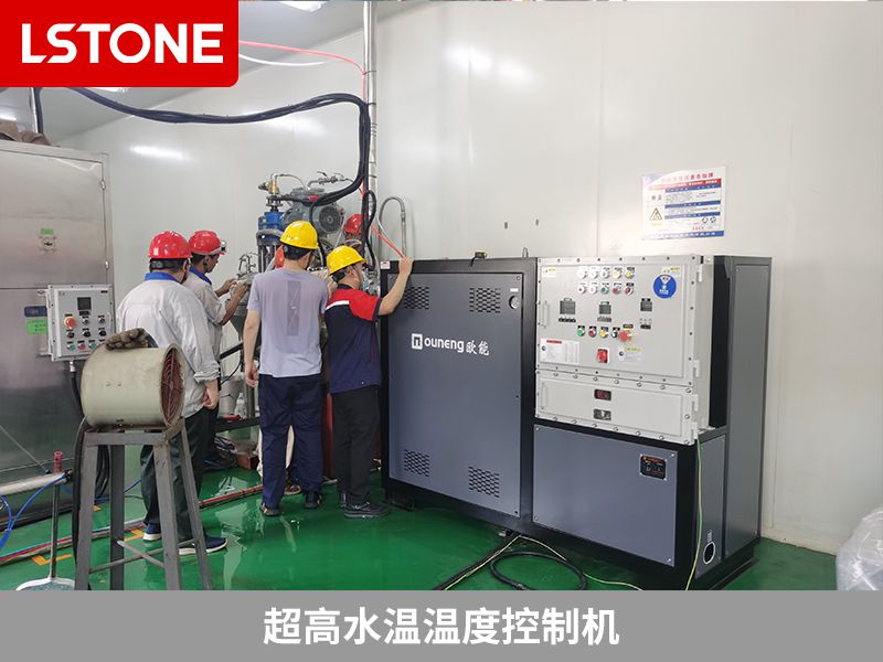 超高水溫溫度控制機(jī)