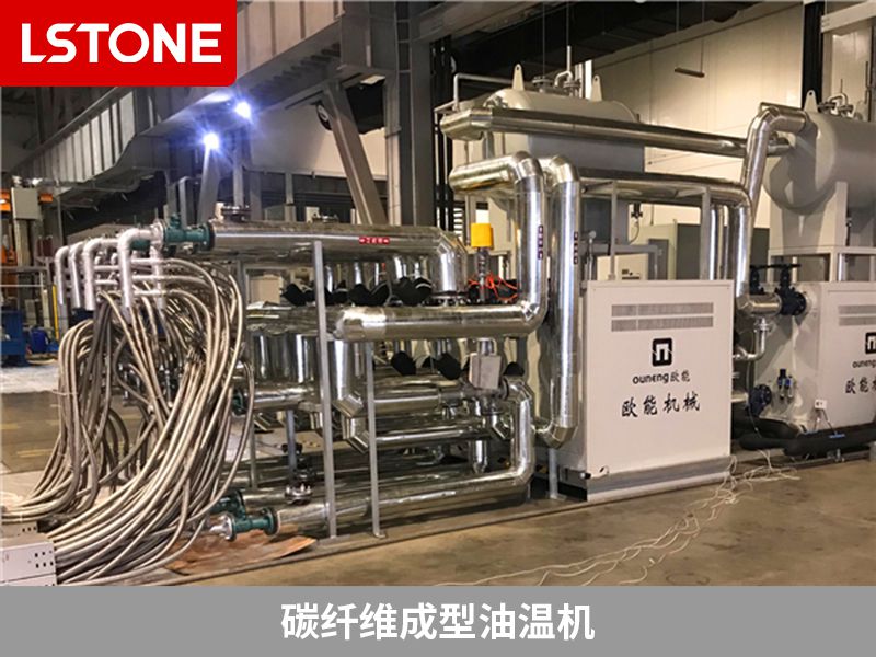 碳纖維成型油溫機(jī) 碳纖維成型油溫機(jī)