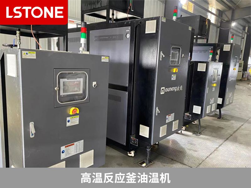 高溫反應(yīng)釜油溫機(jī)