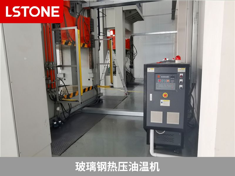 玻璃鋼熱壓油溫機 玻璃鋼熱壓油溫機