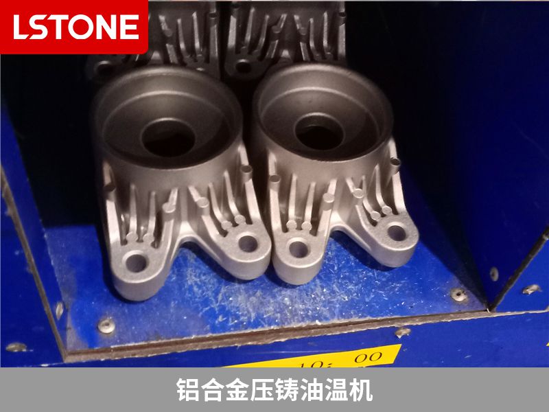 鋁合金壓鑄油溫機(jī)2