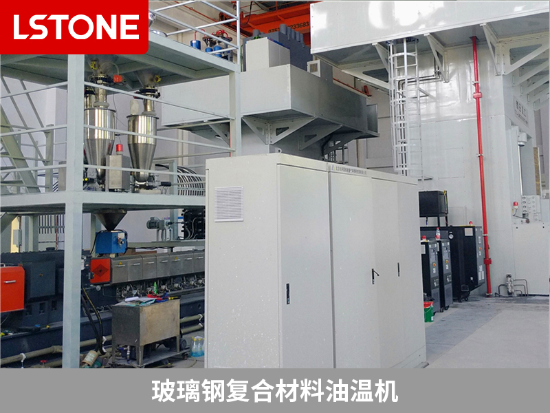 玻璃鋼復(fù)合材料油溫機2 玻璃鋼復(fù)合材料油溫機2