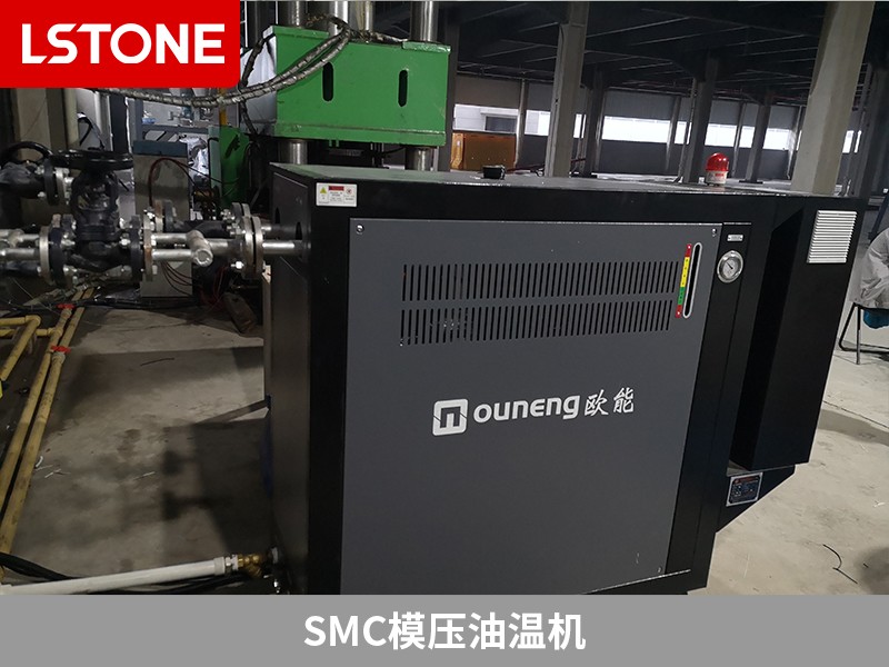 SMC模壓油溫機(jī)2