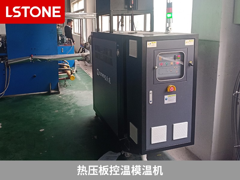 熱壓板控溫模溫機(jī)2