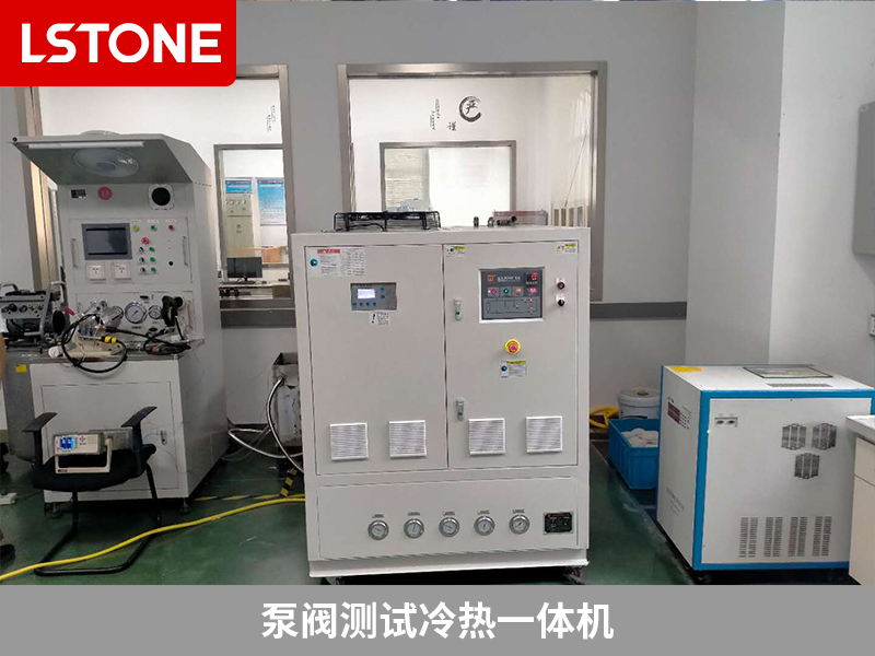 泵閥測(cè)試?yán)錈嵋惑w機(jī)