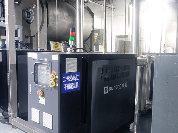 干燥機(jī)加熱模溫機(jī)