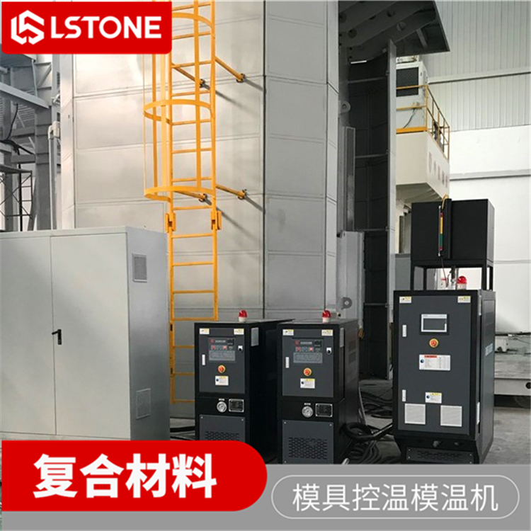 成都模溫機(jī)廠家