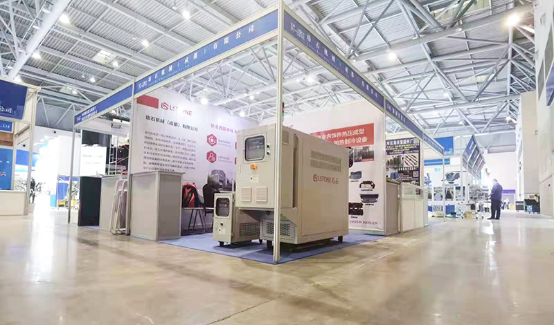 中國(guó)智能汽車(chē)技術(shù)展